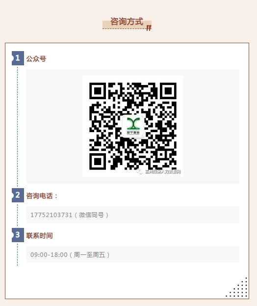 微信截图_20240201163806.jpg