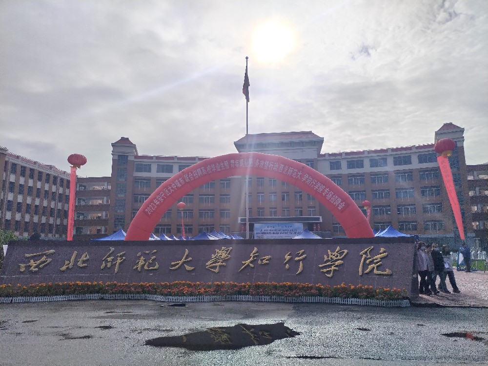 公司相册	三
