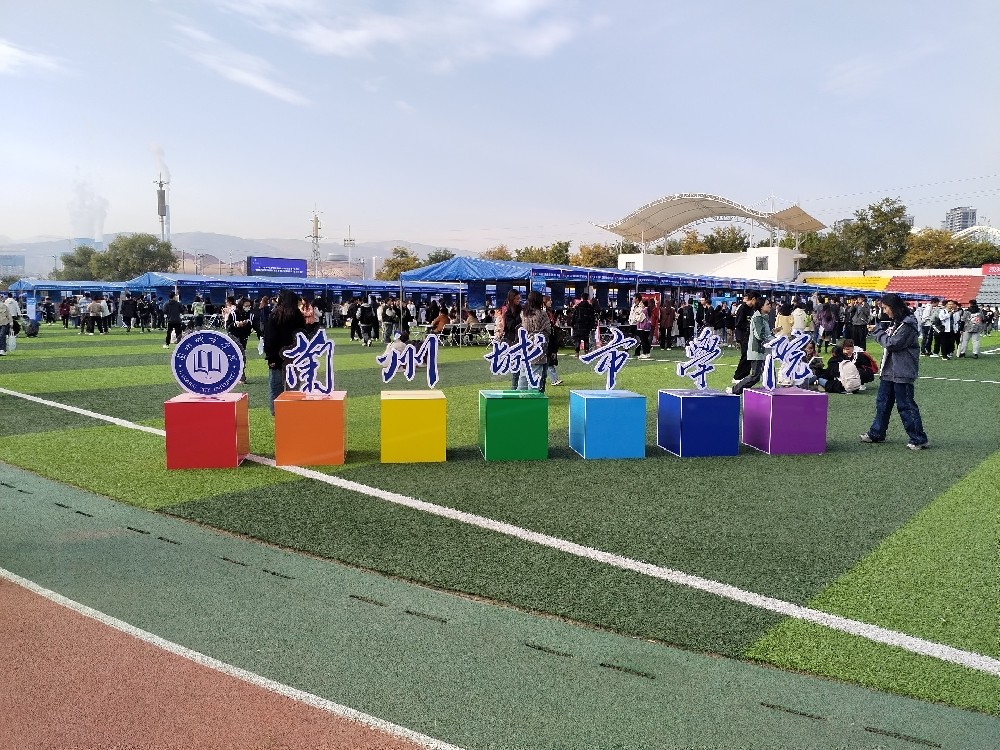 公司相册	四