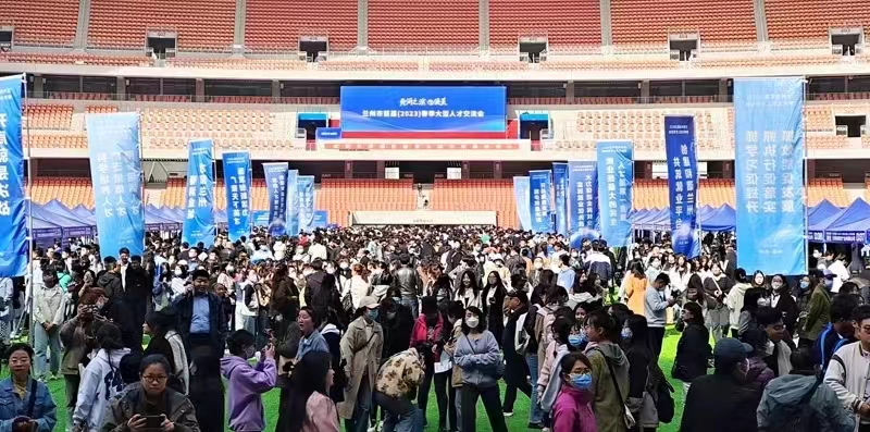 微信图片_20240201175231.jpg