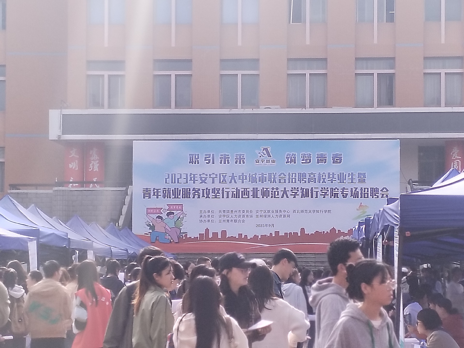 微信图片_20240201175219.jpg