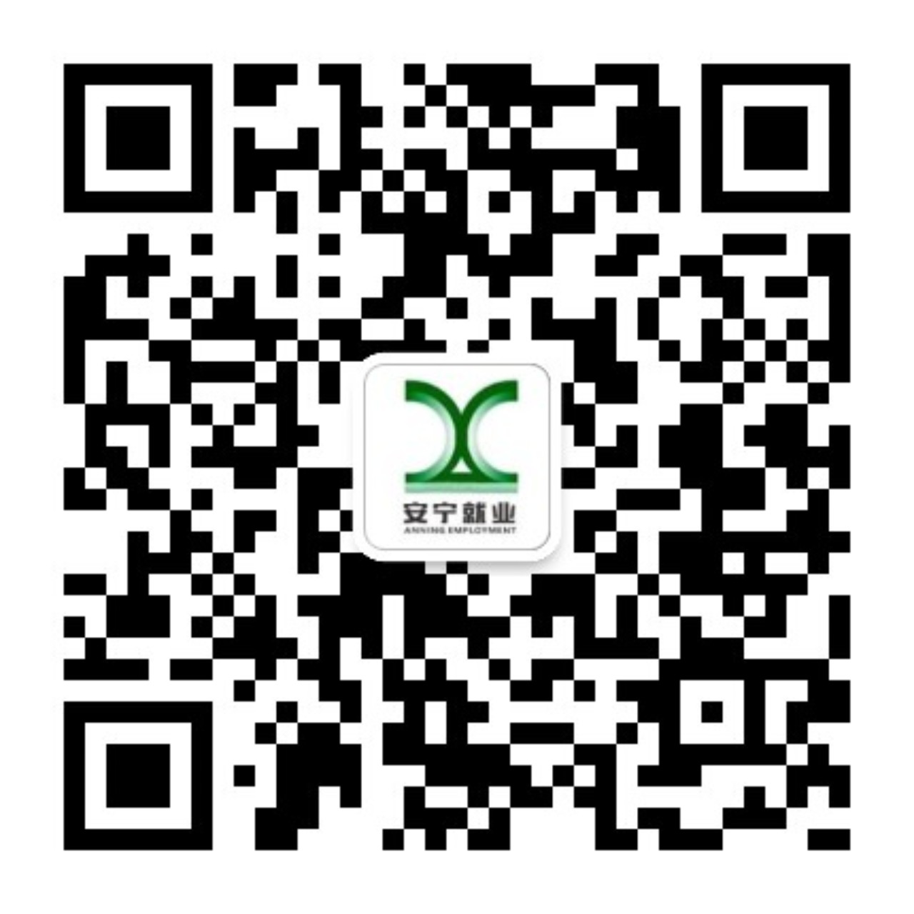 绿洲公众号二维码.jpg