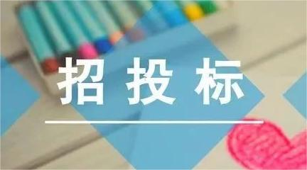 微信图片_20240528163214.jpg