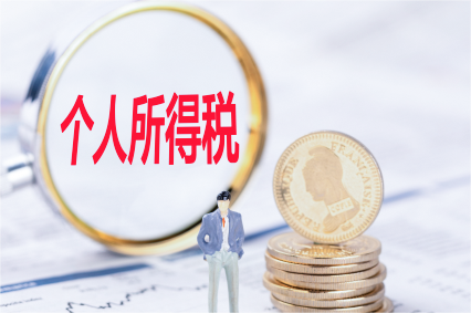 微信图片_20240528163218.png